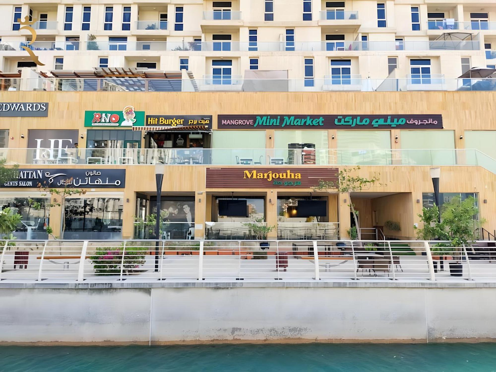 Relaxing 1br Retreat With Pool In Mangrove Al Reem Abu Dhabi