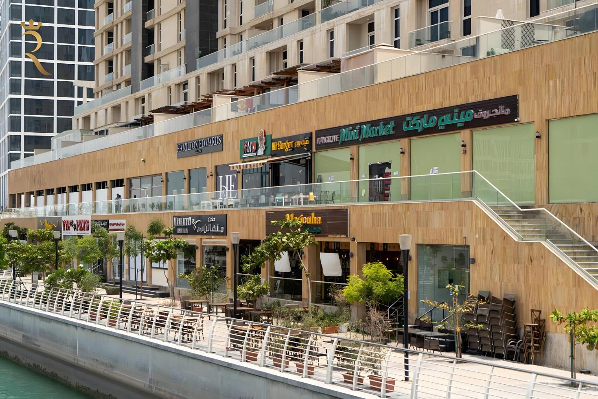 Relaxing 1br Retreat With Pool In Mangrove Al Reem